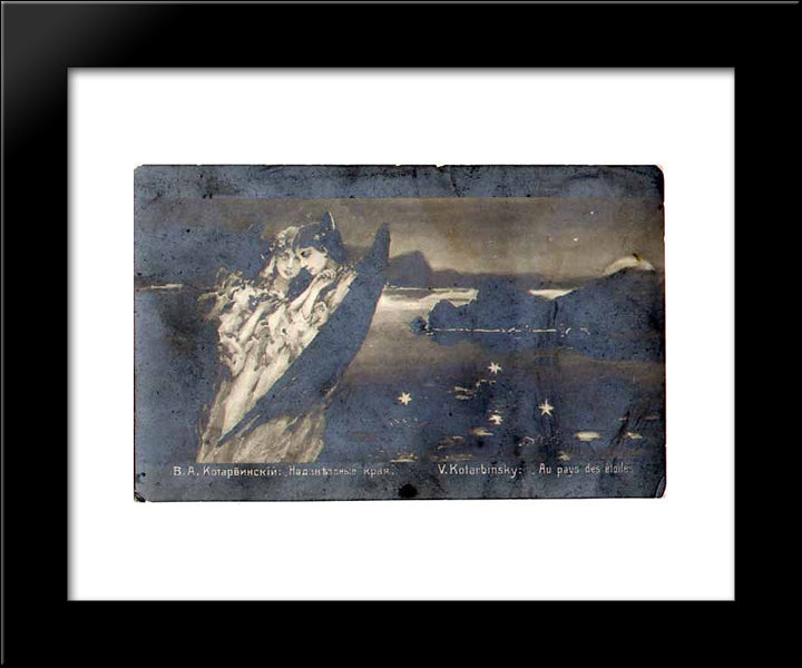 Translunary Edge 20x24 Black Modern Wood Framed Art Print Poster by Kotarbinski, Wilhelm