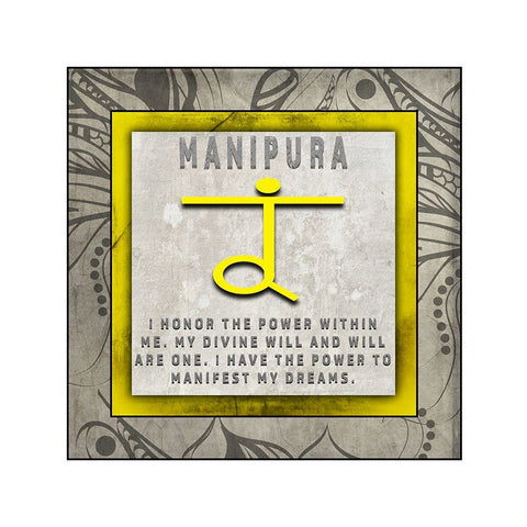 ChakrasYogaTile Manipura V4 Black Ornate Wood Framed Art Print with Double Matting by LightBoxJournal
