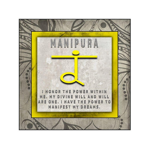 ChakrasYogaTile Manipura V4 Black Modern Wood Framed Art Print by LightBoxJournal
