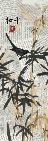 Bamboo Jungle 1 White Modern Wood Framed Art Print with Double Matting by Stimson, Diane