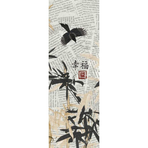 Bamboo Jungle 2 Gold Ornate Wood Framed Art Print with Double Matting by Stimson, Diane