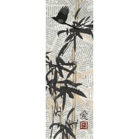 Bamboo Jungle 4 Black Modern Wood Framed Art Print with Double Matting by Stimson, Diane