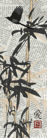 Bamboo Jungle 4 Black Ornate Wood Framed Art Print with Double Matting by Stimson, Diane