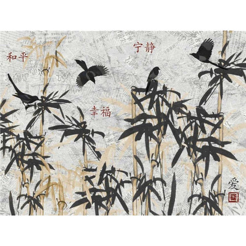 Bamboo Jungle Black Modern Wood Framed Art Print by Stimson, Diane