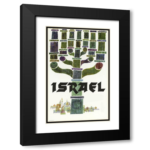 Israel Travel Black Modern Wood Framed Art Print with Double Matting by Vintage Apple Collection