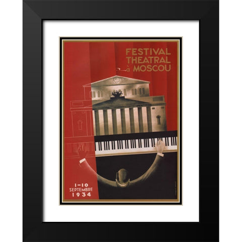 Moscow Theater Black Modern Wood Framed Art Print with Double Matting by Vintage Apple Collection