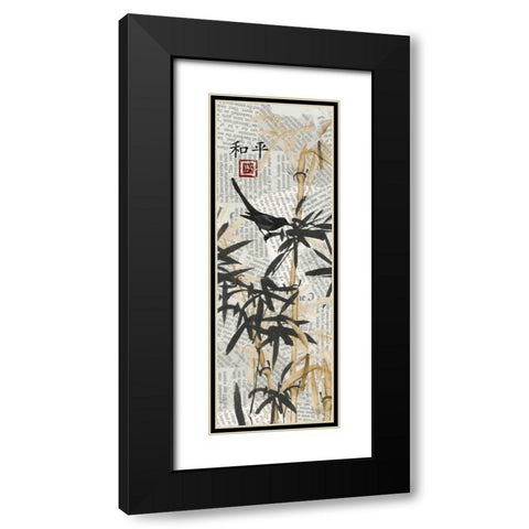 Bamboo Jungle 1 Black Modern Wood Framed Art Print with Double Matting by Stimson, Diane