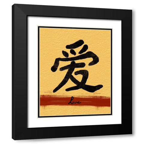 Love Script Black Modern Wood Framed Art Print with Double Matting by Grey, Jace