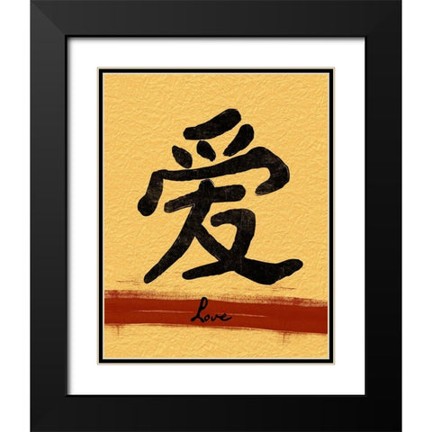 Love Script Black Modern Wood Framed Art Print with Double Matting by Grey, Jace