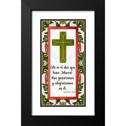 Gozaremos Black Modern Wood Framed Art Print with Double Matting by Prime, Marcus