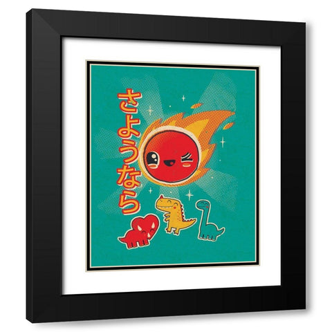 Kawaii in the Sky Black Modern Wood Framed Art Print with Double Matting by Buxton, Michael