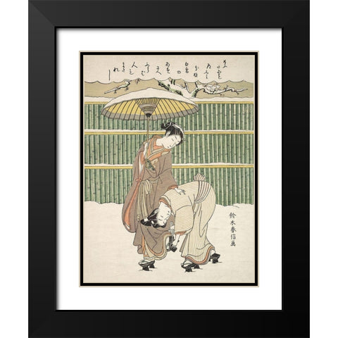 Untitled Black Modern Wood Framed Art Print with Double Matting by Harunobu, Suzuki