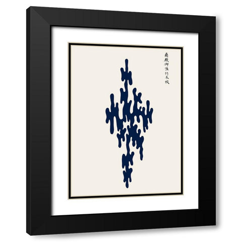 Blue Woodblock I Black Modern Wood Framed Art Print with Double Matting by Incado