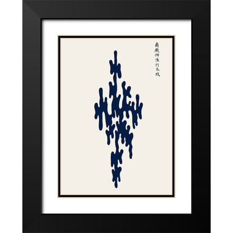 Blue Woodblock I Black Modern Wood Framed Art Print with Double Matting by Incado