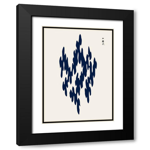 Blue Woodblock III Black Modern Wood Framed Art Print with Double Matting by Incado