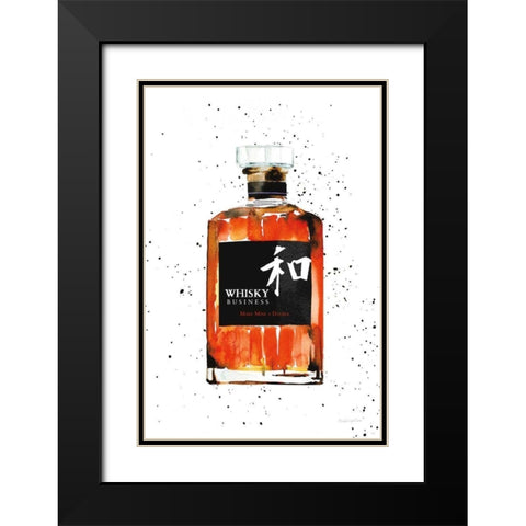 Whisky Business Black Modern Wood Framed Art Print with Double Matting by Charro, Mercedes Lopez