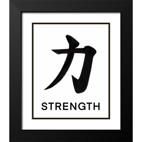Strength Black Modern Wood Framed Art Print with Double Matting by Tyndall, Elizabeth