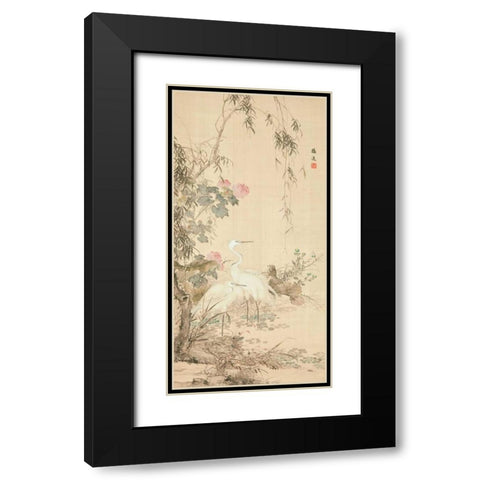 Willow and Herons  Black Modern Wood Framed Art Print with Double Matting by Anonymous
