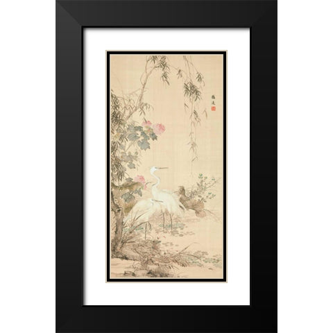 Willow and Herons  Black Modern Wood Framed Art Print with Double Matting by Anonymous