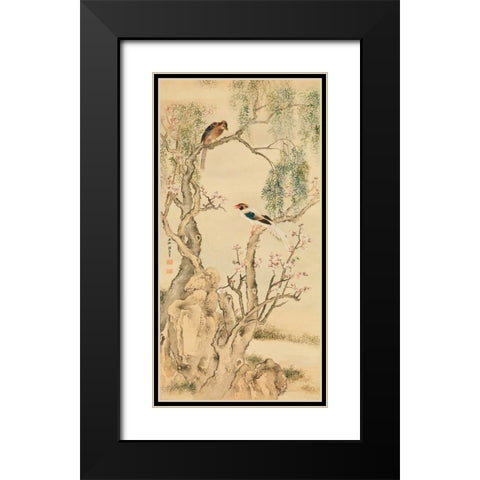 Birds on flowered branches Black Modern Wood Framed Art Print with Double Matting by Anonymous