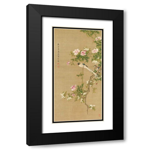 Flowers and Birds  Black Modern Wood Framed Art Print with Double Matting by Anonymous