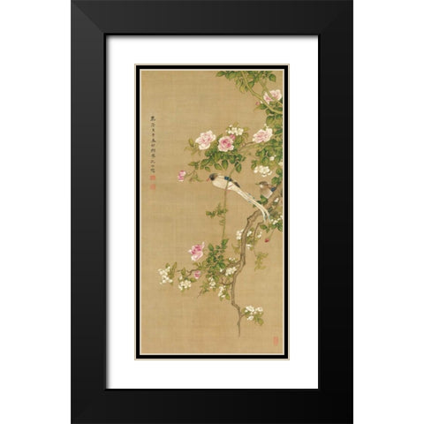 Flowers and Birds  Black Modern Wood Framed Art Print with Double Matting by Anonymous