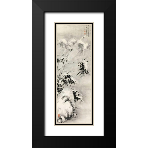 Bamboo and Rock in Snow  Black Modern Wood Framed Art Print with Double Matting by Anonymous