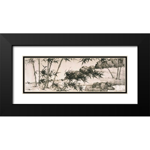 Bamboo under Spring Rain Black Modern Wood Framed Art Print with Double Matting by Chang, Xia