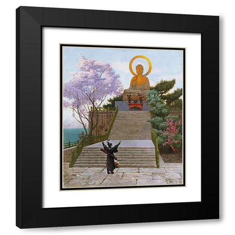Japanese Imploring a Divinity Black Modern Wood Framed Art Print with Double Matting by Gerome, Jean Leon