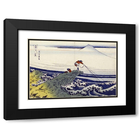 Kajikazawa In Kai Province Black Modern Wood Framed Art Print with Double Matting by Hokusai