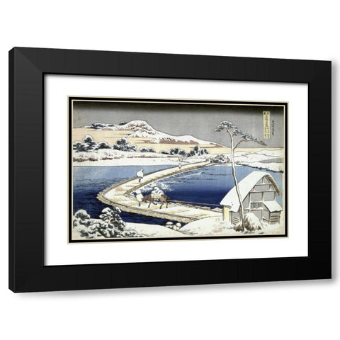Pontoon Bridge at Sano, Kozuke Province, Ancient View Black Modern Wood Framed Art Print with Double Matting by Hokusai