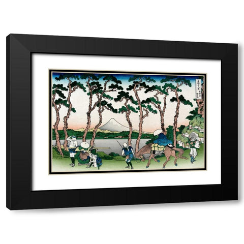 Hodogaya on the Tokaido Road, 1830 Black Modern Wood Framed Art Print with Double Matting by Hokusai
