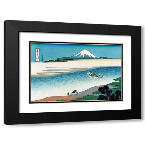 Tama River in Musashi Province, 1830 Black Modern Wood Framed Art Print with Double Matting by Hokusai