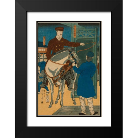 America (Amerikakoku), 1861 Black Modern Wood Framed Art Print with Double Matting by Utagawa, Sadahide