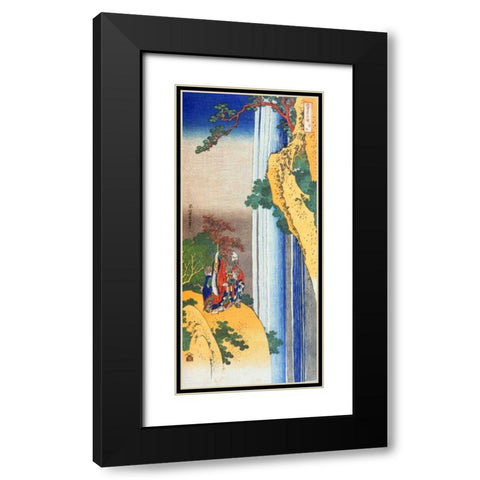 Li Po Admiring The Waterfall Of Lo Shan Black Modern Wood Framed Art Print with Double Matting by Hokusai