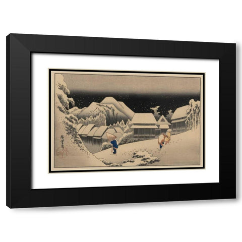 Kanbara Black Modern Wood Framed Art Print with Double Matting by Hiroshige, Ando