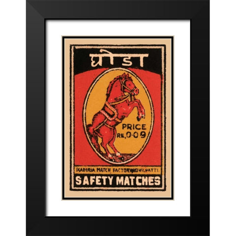 Safety Matches Black Modern Wood Framed Art Print with Double Matting by Phillumenart