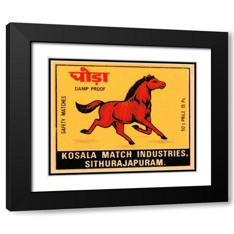 Kosala Match Industries Safety Matches Black Modern Wood Framed Art Print with Double Matting by Phillumenart