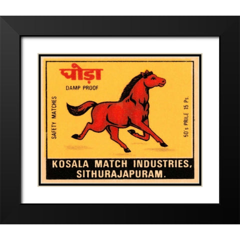 Kosala Match Industries Safety Matches Black Modern Wood Framed Art Print with Double Matting by Phillumenart