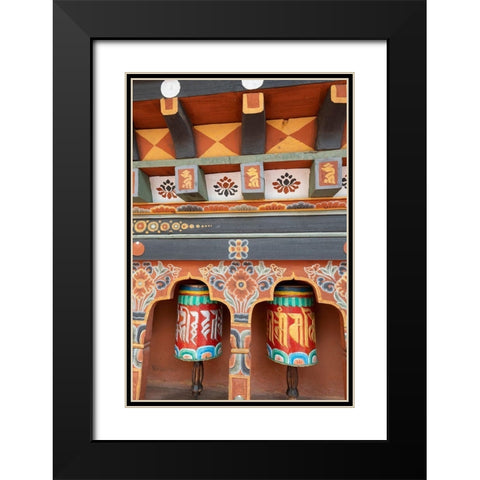 Bhutan Colorful prayer wheels Black Modern Wood Framed Art Print with Double Matting by Hopkins, Cindy Miller