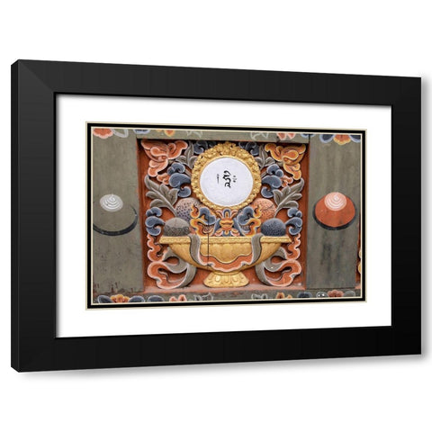 Bhutan-Punakha Dzong Traditional hand painted and carved wooden architectural detail Black Modern Wood Framed Art Print with Double Matting by Hopkins, Cindy Miller