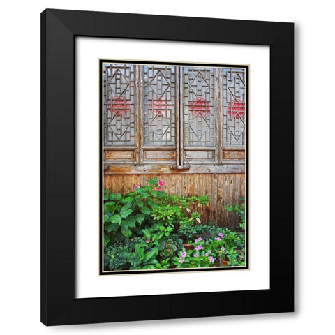 Latticed windows of an old house on Ziyang street in the old town-Linhai-Zhejiang Province-China Black Modern Wood Framed Art Print with Double Matting by Su, Keren
