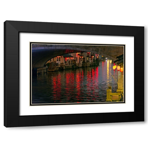 Night view of traditional house and stone bridge on the Grand Canal-Wuxi-Jiangsu Province-China Black Modern Wood Framed Art Print with Double Matting by Su, Keren