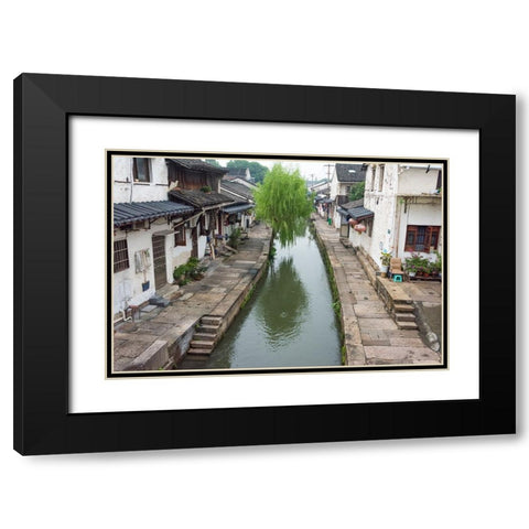 Old houses along the Grand Canal-Shaoxing-Zhejiang Province-China Black Modern Wood Framed Art Print with Double Matting by Su, Keren