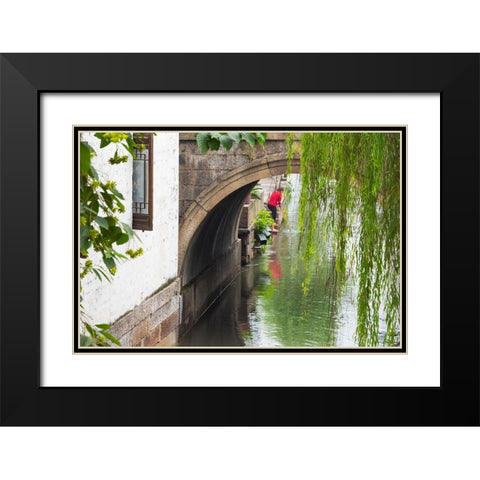 Old house and stone bridge on the Grand Canal-Shaoxing-Zhejiang Province-China Black Modern Wood Framed Art Print with Double Matting by Su, Keren