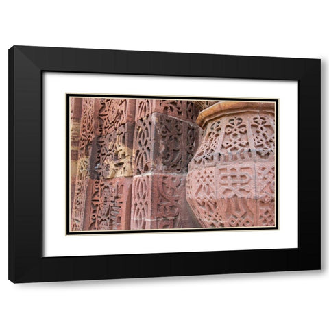 India-Delhi Qutub Minar-circa 1193-one of earliest known samples of Islamic architecture  Black Modern Wood Framed Art Print with Double Matting by Hopkins, Cindy Miller