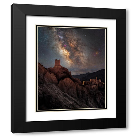 Basgo Black Modern Wood Framed Art Print with Double Matting by Chander, Vikas