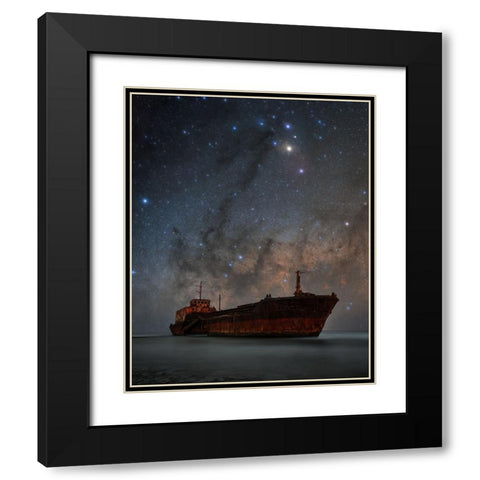 Aparajith Black Modern Wood Framed Art Print with Double Matting by Chander, Vikas