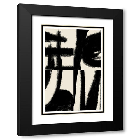 Zen Nr2 Black Modern Wood Framed Art Print with Double Matting by The Miuus Studio