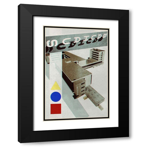 Bauhaus Dessau architecture in vintage magazine style III Black Modern Wood Framed Art Print with Double Matting by Blursbyai, Rosana Laiz